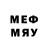Меф 4 MMC Netrananda MB