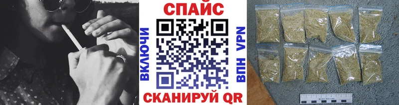 Купить  Певек  Бутират оксана 