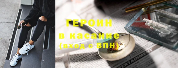 хмурый Балахна