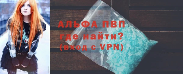 PSILOCYBIN Балабаново