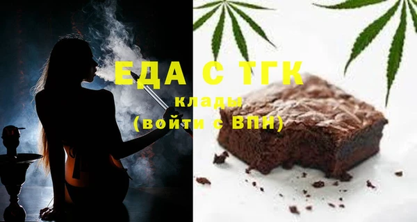 PSILOCYBIN Балабаново