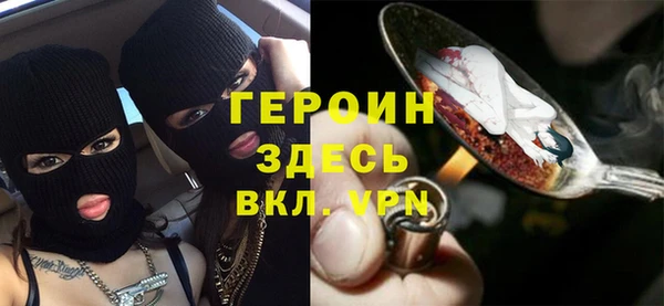 хмурый Балахна