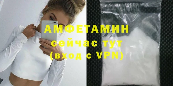 PSILOCYBIN Балабаново