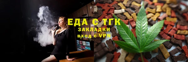 хмурый Балахна