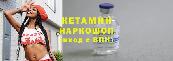 хмурый Балахна