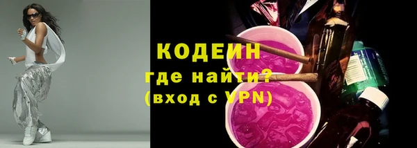 хмурый Балахна