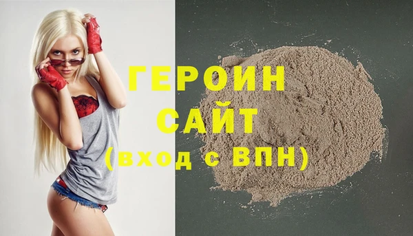 хмурый Балахна