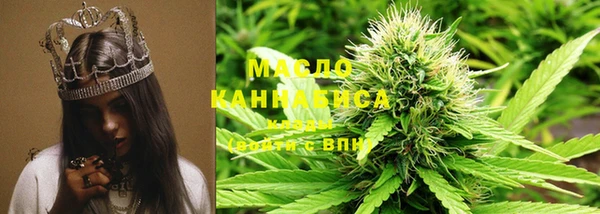 гидра Баксан