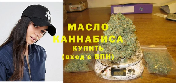 PSILOCYBIN Балабаново
