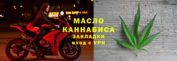 хмурый Балахна