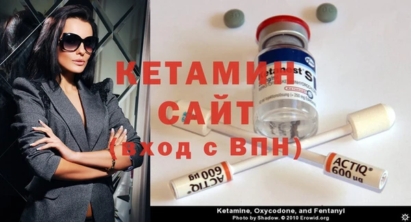 PSILOCYBIN Балабаново