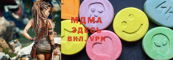 гидра Баксан