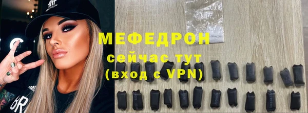 PSILOCYBIN Балабаново