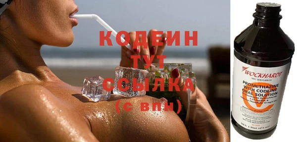 хмурый Балахна