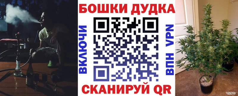 Купить закладки  Певек  Каннабис тримм 